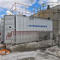 基建項目污水處理