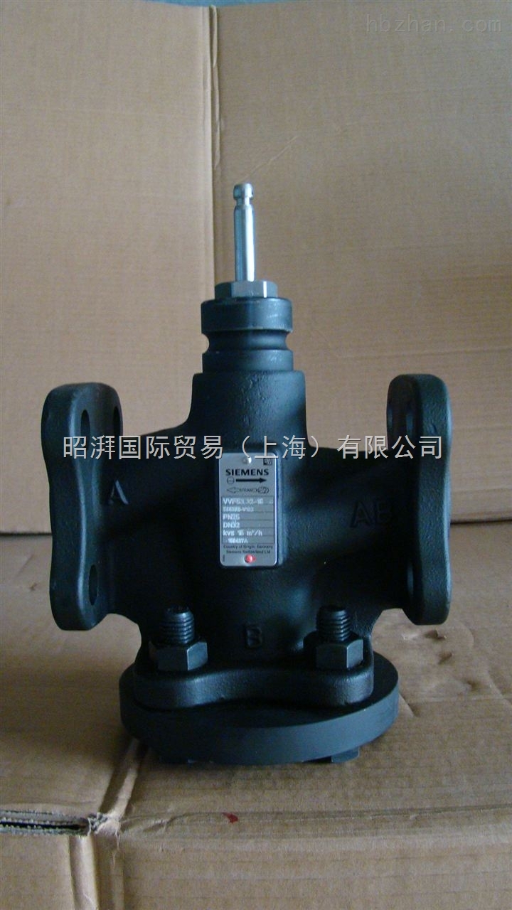 西門子電動蒸汽溫控閥