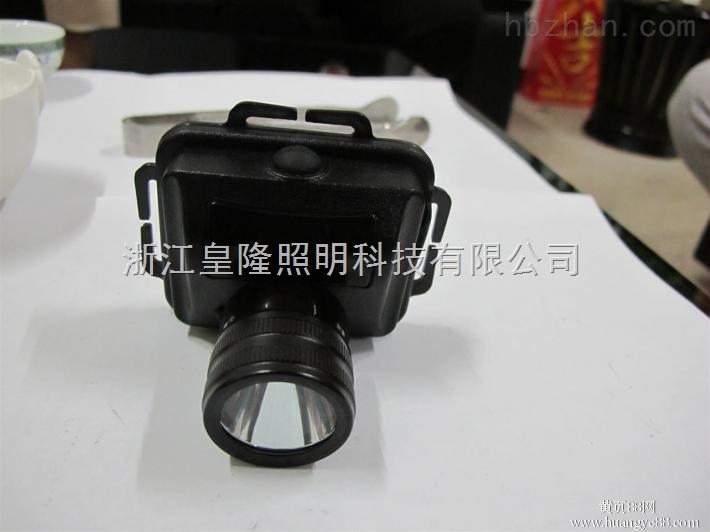 防爆头灯 防爆头灯