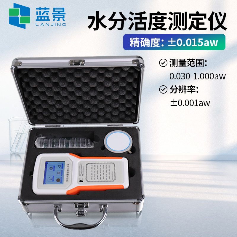 小企業的 “合規捷徑”—— 沒有實驗室也能做專業檢測