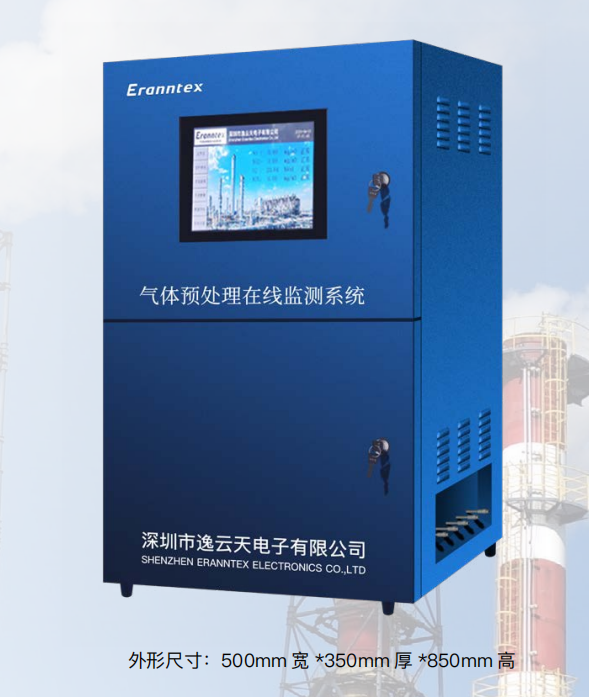 不止于檢測：逸云天電伴熱設計為湖南能源環保企業低溫環境煙氣監