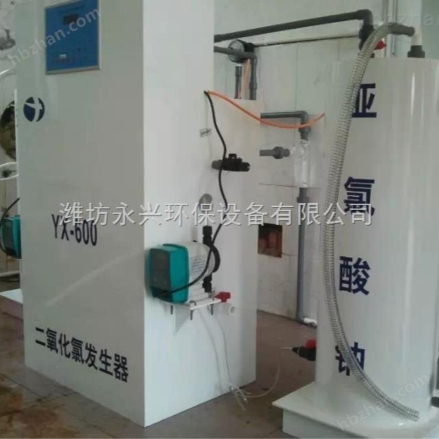 耐腐蝕二氧化氯發生器介紹