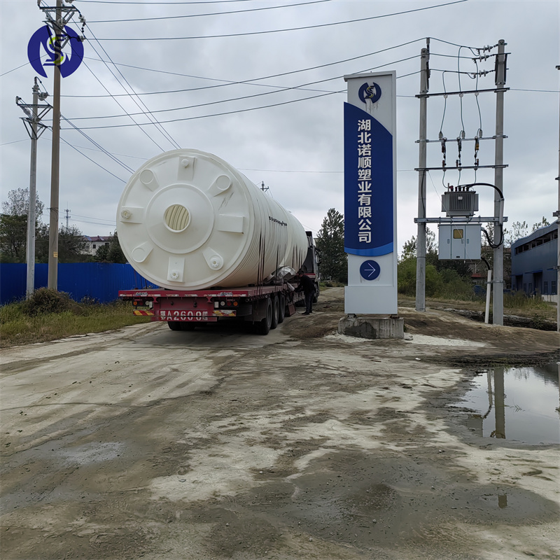 水塔儲水罐塑料