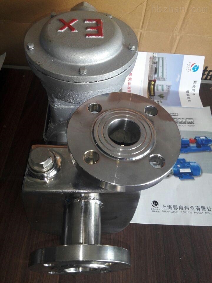 小型不锈钢自吸泵定期维护保养规范与方法详解