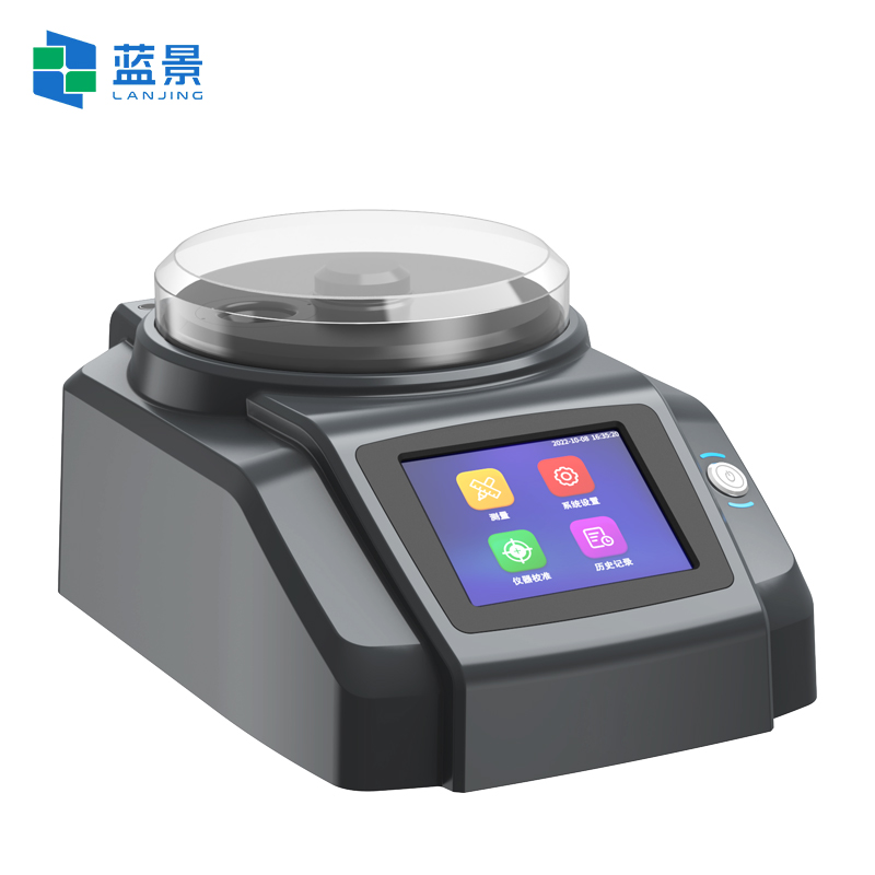 开云科技便携式铁量仪微量取样极速检测，现场运维高效不误工