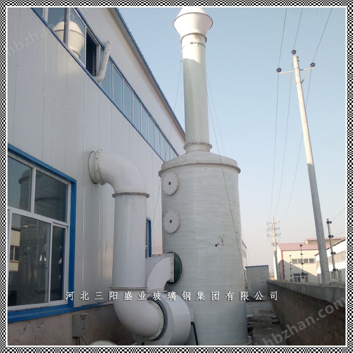 卧式酸雾净化塔设备原理与优势