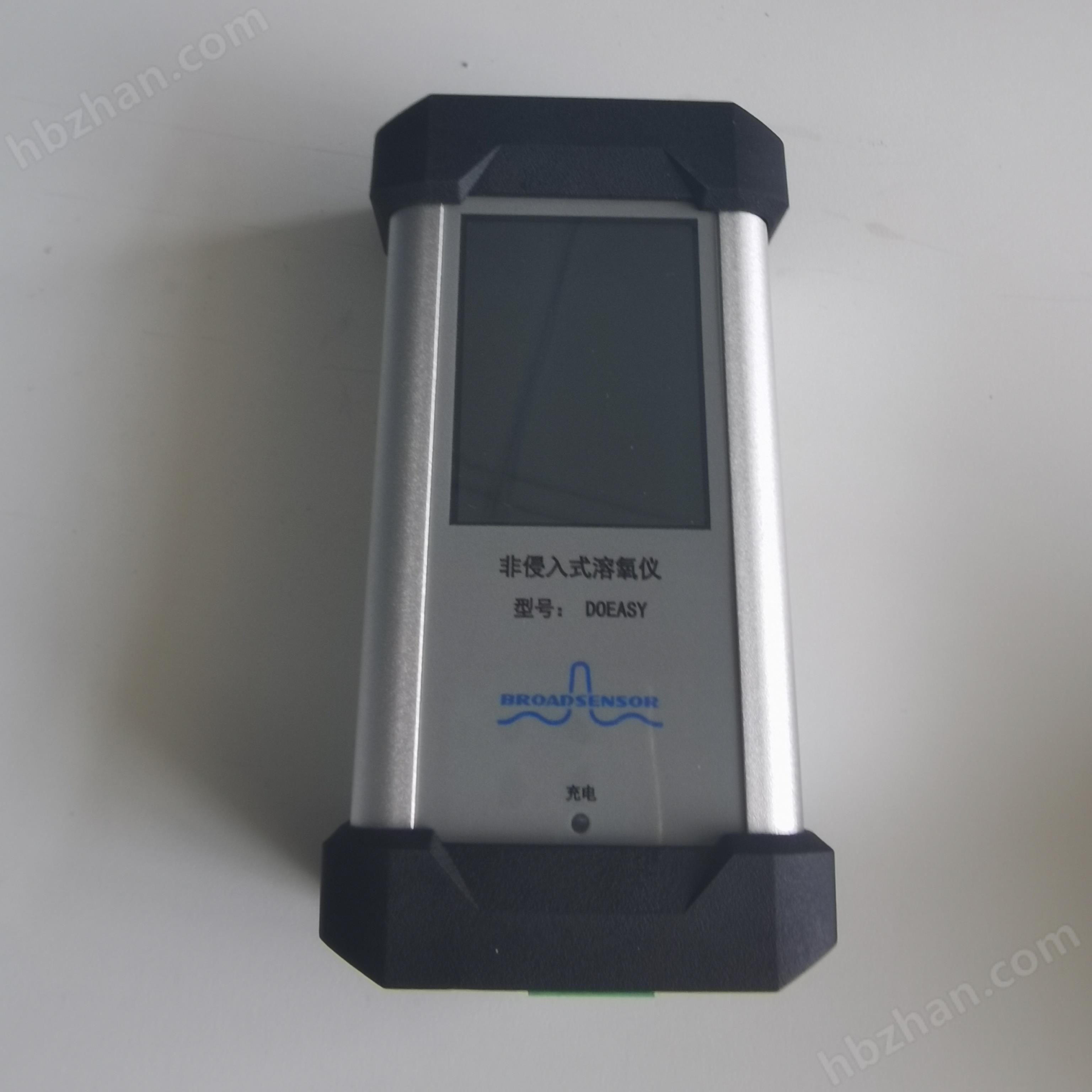 非侵入式O2 测量仪的优点有哪些？
