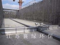 單軌式鏈條刮泥機