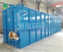 小區(qū)污水處理設(shè)備