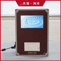 顆粒計(jì)數(shù)器 顆粒度檢測(cè)儀