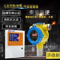 危化品倉庫溴氣探測器選型要點與現場安裝國