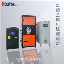 KDPH-1250 等離子體真空爐 電弧爐