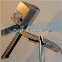 德國FRIESS油水分離機