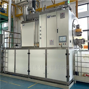 电镀污水处理设备真空刮板干燥设备