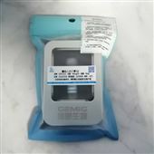 重組人-白介素 1β