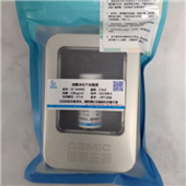 倍氯米松 干擾物質(zhì)