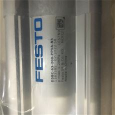 DSBC-50-100-PPVA-N3FESTO费斯托气缸DSBG-200-300-PPVA-80E尺寸