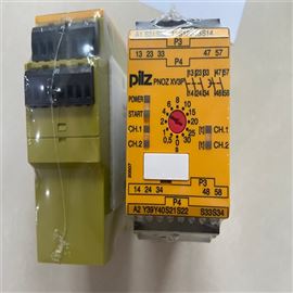 630742PILZ皮尔兹安全光栅PSEN op4F-s-14-045/1