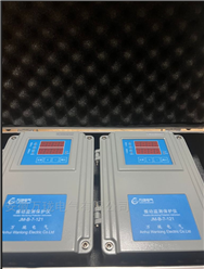 振動速度傳感器貨期