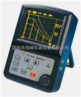 CTS-9002、CTS-9002plus超聲波探傷儀