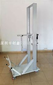 IK08-IK10载荷冲击试验装置