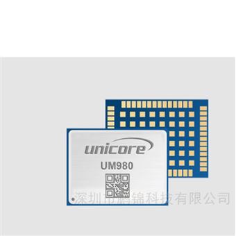 和芯星通UM980導航定位領域RTK 定位模塊