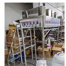 20头软陶片DIY手工串珠颗粒定量分装机品牌