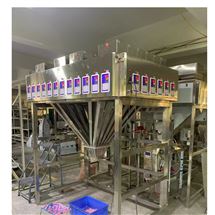 多頭拼豆軟陶片顆粒稱重分裝機(jī)廠家現(xiàn)貨