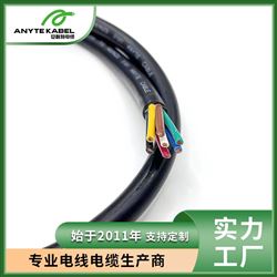 SAA認證AS/NZS 3191 4*2.5三相設備電源線