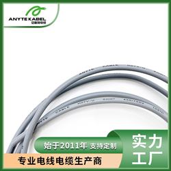 TUV認(rèn)證德標(biāo)電子線2.5平方450/750V