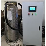 BD06液氮供液設備 自動低溫控制系統