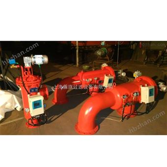 DQDS-L-300内蒙古灌溉用水过滤全自动自清洗过滤器