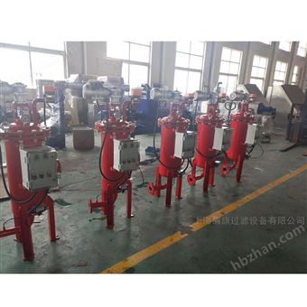 DQDSL-20電動自清洗過濾器供應