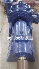 100YQYL-450湖北天門天標泵業(yè)壓濾渣漿泵及配件批發(fā)