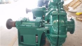 300ZBD-630湖北天門天標(biāo)泵業(yè)耐磨渣漿泵及配件