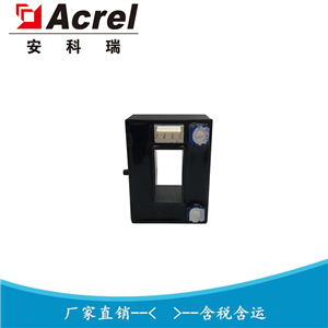 AHBC-BS-H霍爾電流傳感器 UPS測量 安科瑞