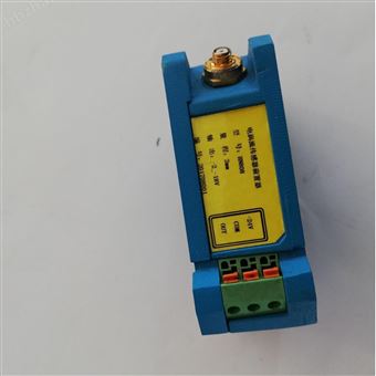 JM-X-323智能脹差監測保護儀