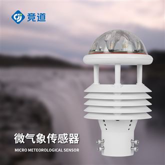 JD-WQX7氣象傳感器報(bào)價(jià)