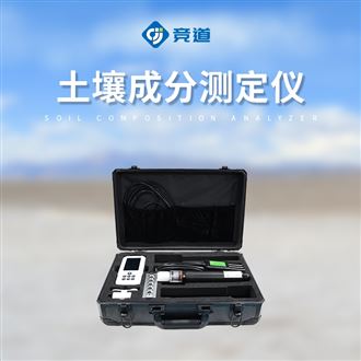 JD-WSYP1土壤水分溫度鹽分ph測(cè)定儀