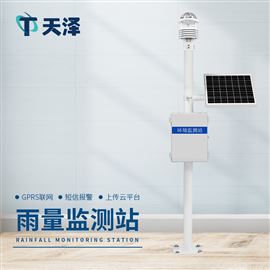 TZ-YJ3遥测水位雨量站