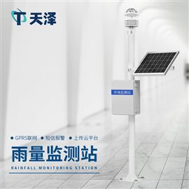 TZ-YJ3自动雨量监测设备