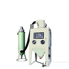 BS-2A手动式吸引循环喷砂机/装置