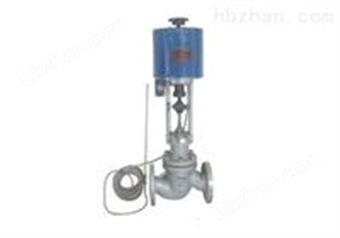 电控温度调节阀