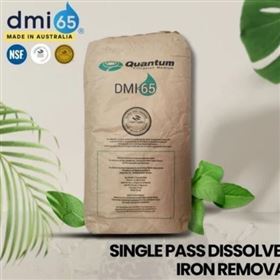 DMI-65地下水除铁锰砷滤料 锰砂全面升级过滤材料