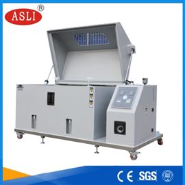 SH-60盐雾综合试验箱
