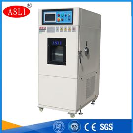 HL-80大型高低温性能试验箱