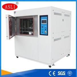 TS-49超快速冷热冲击试验箱