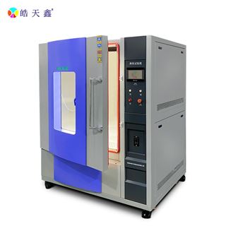 淋雨试验箱，核心水泵与喷嘴水压流量精准