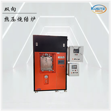 KZMY-11-12非標(biāo)定制 真空熱壓爐 伺服控制