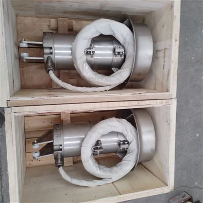 氧化溝  混合潛水攪拌器